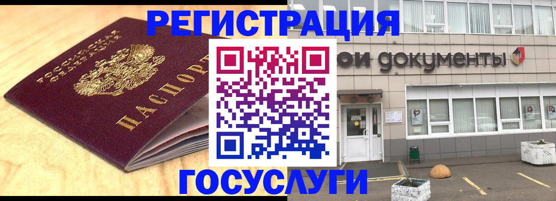 форма 3 в Петушках